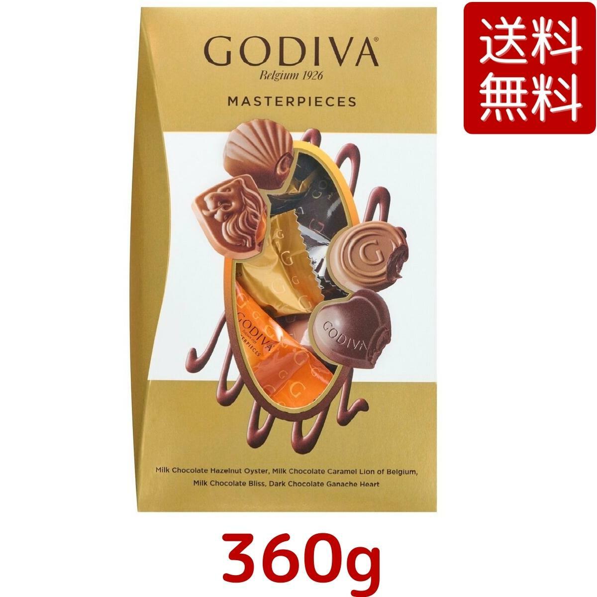 【送料無料】ゴディバ マスターピース アソートボックス 360g 高級 チョコレート 44 ?45粒入り チョコ お土産 贈り物 アソート コストコ Costco 大容量 ダークチョコ ガナッシュ プラリネ ミルクチョコ ブリス ※楽天倉庫出荷