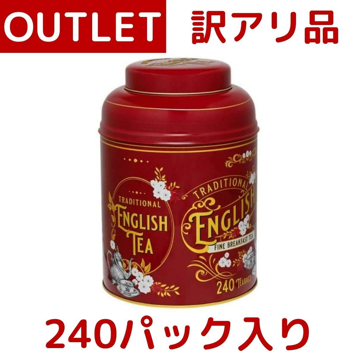 【訳あり：缶凹み、潰れ】【レッド】トラディショナル イングリッシュティー 240 ティーバッグ レッド 赤 Traditional English Tea 240P 240パック 紅茶 ティー お茶 ギフト 贈り物 Costco コストコのサムネイル