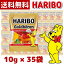 ֡1000ߥݥåۡڥ᡼ ̵HARIBO ϥܡ ɥ٥ 10g   35 goldbears    ݥå ݥȾò ʬ   ȥ COSTCOפ򸫤