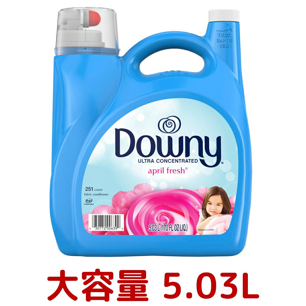 【大容量】ULTRA Downy ウルトラ ダウニー 柔軟剤 エイプリルフレッシュ 5030ml 5.03L APRIL FRESH P&G 洗濯用品 業務用 液体柔軟剤 増量 251回 コストコ COSTCOのサムネイル