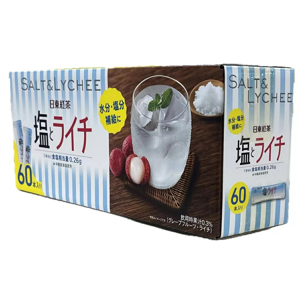 【送料無料】日東紅茶 塩とライチ ビタミンC入...の紹介画像3