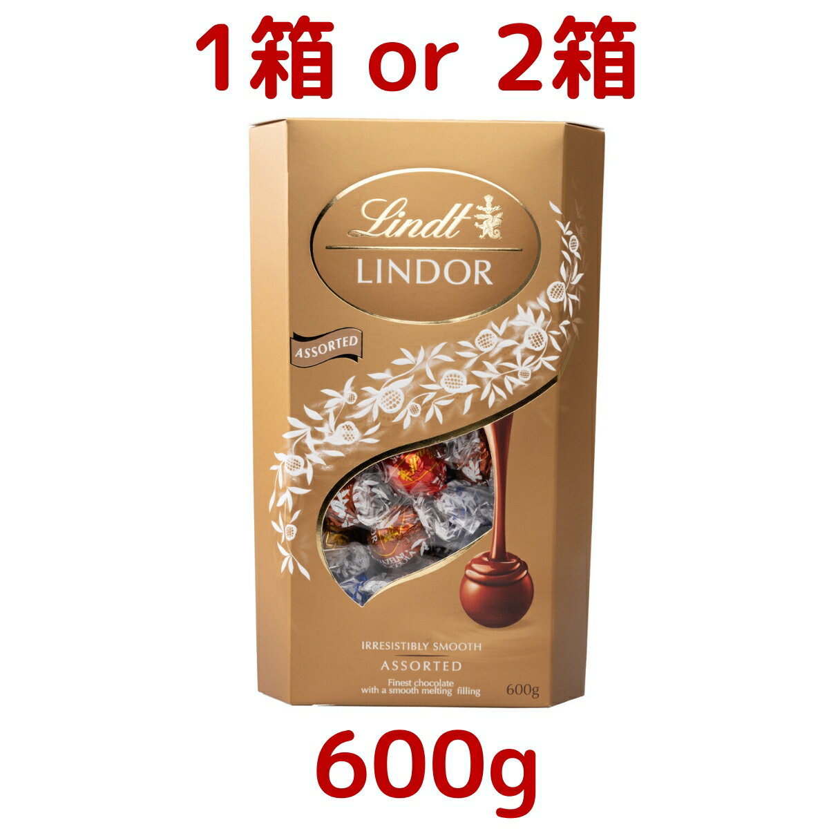 リンツ リンドール ゴールド アソート チョコレート 600g アソート コストコ Costco チョコ ミルク ヘーゼルナッツ ホワイト ダーク アソート 大容量 おやつ お菓子 甘味 ボンボン ショコラ フィリング トリュフ TRUFFLESのサムネイル