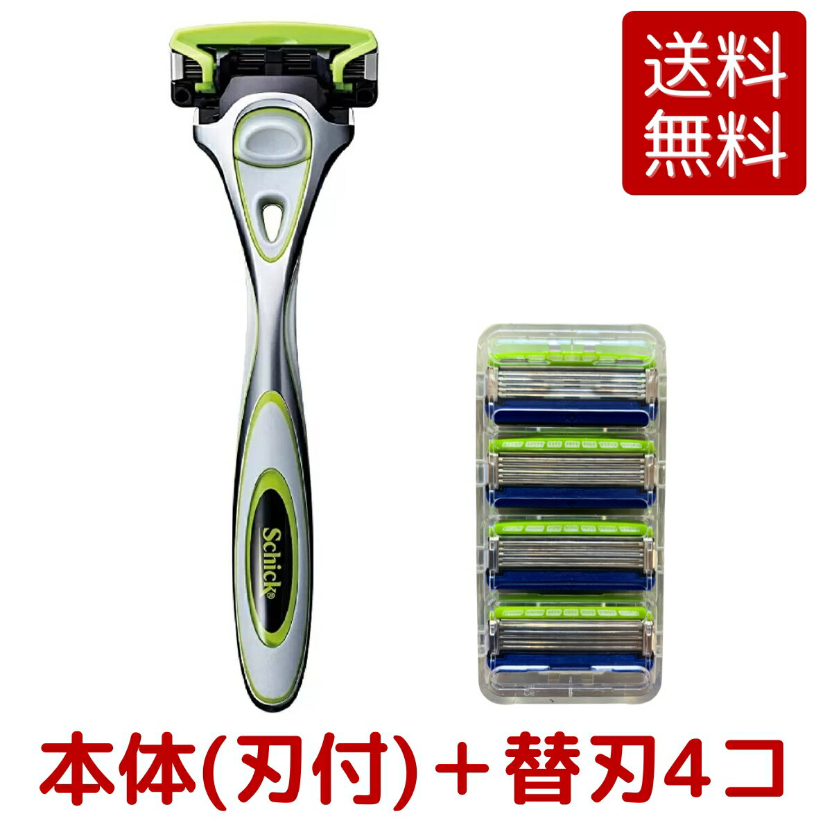 【メール便 送料無料】 Schick シック ハイドロ5 プレミアム 敏感肌用 本体付き バリューパ