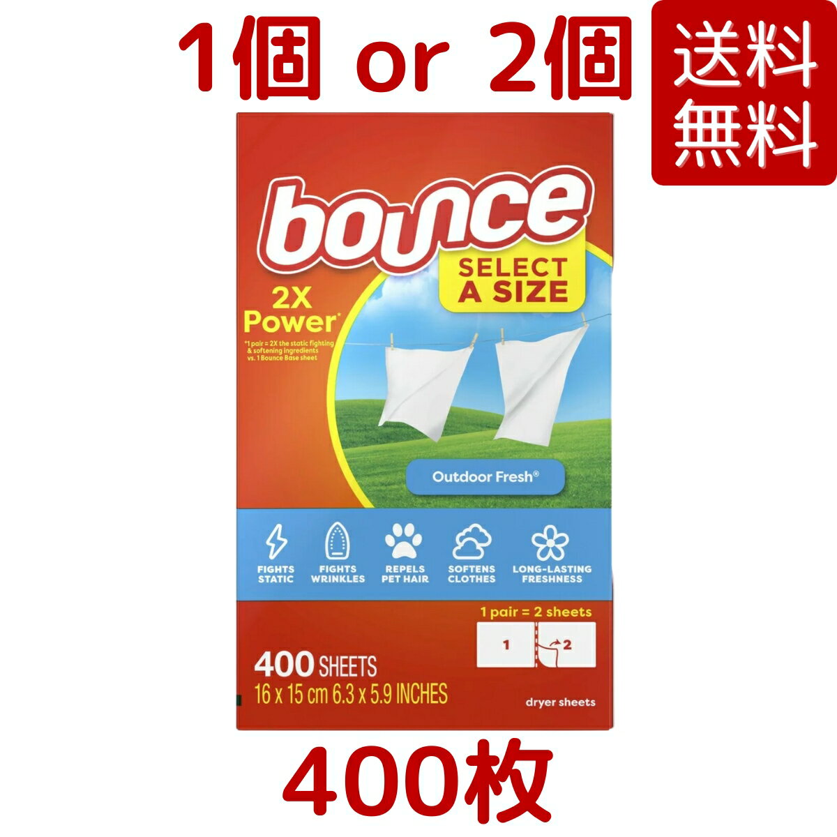 【送料無料】バウンス 乾燥機用柔軟剤シート 400枚入り 1個 / 2個 乾燥機 柔軟剤シート BOUNCE Laundry Dryer Sheet 400 Sheet コストコ COSTCO ※楽天倉庫出荷