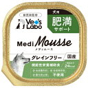 【訳あり】Vet's Labo メディムース 犬用 肥満サポート 95g ●賞味期限2024/05/31