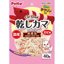 【訳あり】ペティオ キャットSNACK 乾しカマ エビ味 40g ●賞味期限2025/01/31