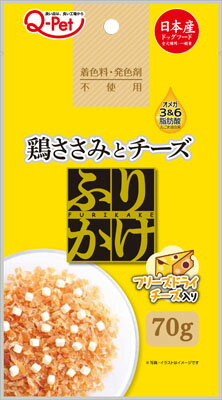 【訳あり・おひとり様