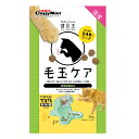 【訳あり】ドギーマン でるでる にゃんこの健食玉 毛玉ケア 白身魚入りフード 35g スナック ●賞味期限2024/08/31