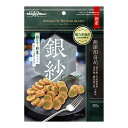 【訳あり】ドギーマン 銀紗 鶏ももと野菜が入った香りたつ薄切り仕立て 120g ●賞味期限2025/04/30