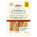 【訳あり】ドギーマン ササミが濃い 牛皮スティック 80g ●賞味期限2025/04/30