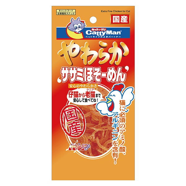 【最大50%OFF!! 訳あり】