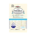 【訳あり】ドギーマン 無添加良品 チューイングコラーゲン ロープ 10本 ●賞味期限2025/01/31