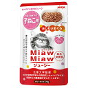 【最大50%OFF!! 訳あり】アイシア MiawMiaw 子ねこ用 あじわいまぐろ 70g ●賞味期限2025/06/01