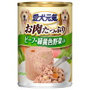 商品画像1