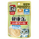 【訳あり・お一人様1点まで】アイシア 健康缶 パウチ 15歳からのとろとろまぐろペースト 40g ●賞味期限2024/02/01