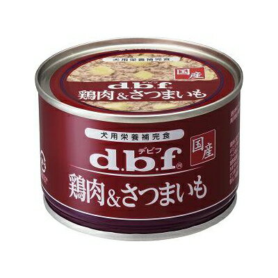 デビフ 鶏肉＆さつま