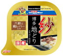 ドギーマン 紗 博多地どり 六穀と鶏レバー入り100g ●賞味期限2026/11/30