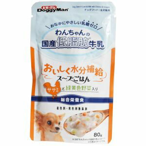 【訳あり】ドギーマン わんちゃんの国産低脂肪牛乳 スープごはん ササミと緑黄色野菜入り 80g ●賞味期..