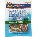 ドギーマン ホワイデント 低脂肪 チューイングチップ ミルク&ハーブ味 160g ●賞味期限2024/01/31