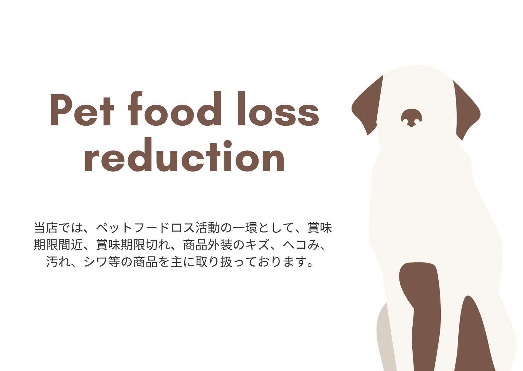 【訳あり】ドギーマン 無添加良品 コロコロおさかなキューブ 12個 ●賞味期限2025/03/31