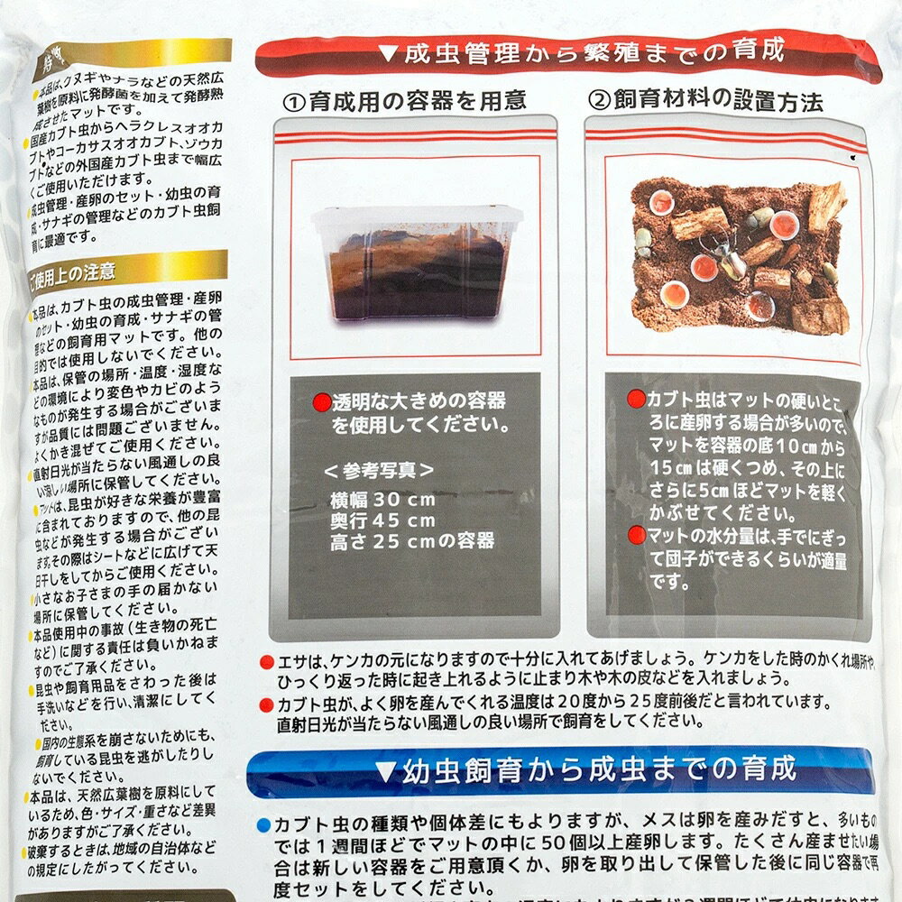 MIKU ���֥ȥॷ���ѥޥå� 5L �������ξ�ѥץ�ߥ��ॿ����