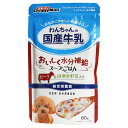 【訳あり品】わんちゃんの国産牛乳