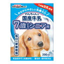 【訳あり】ドギーマン わんちゃんの国産牛乳 7歳からのシニア用 200ml ●賞味期限2024/08/31