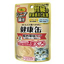 アイシア 健康缶パウチ シニア猫用 腸内環境ケア 40g ●賞味期限2025/06/01