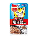 【訳あり】はごろもフーズ ねこまんま パウチ 削り節入り 40g ●賞味期限2024/09/30