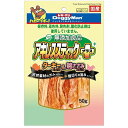 【訳あり】ドギーマン 無添加良品 アキレススティック プラス 50g ●賞味期限2025/04/30