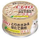 【訳あり品】いなば CIAOホワイティ 