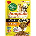 【訳あり】いなば ジャンプライフ クランキー 超小粒 チキン味 180g ●賞味期限2024/05/31