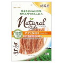 【訳あり】ペティオ ナチュラルスタイル ササミ細切り 70g ●賞味期限2025/04/30