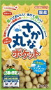 【訳あり】スマック さかな丸 3種の野菜味 40g ●賞味期限2024/12/31