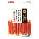 【訳あり】サンライズ ゴン太の逸品 鶏ささみ 細切り 140g ●賞味期限2025/03/31