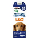 【訳あり】ドギーマン ペットの牛乳 成犬用 1000ml ●賞味期限20250/01/31