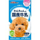 【訳あり】ドギーマン わんちゃんの国産牛乳 1000ml ●賞味期限2024/06/30