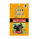 【訳あり】花畑牧場 トロリ〜ヌ 自家製カマンベールチーズ 28g×3本 ●賞味期限2024/11/05