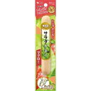 【訳あり】サンライズ ゴン太のサラダチキン マグロ入り 1本 ●賞味期限2024/11/30