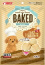 【訳あり】サンライズ BAKED こんがりふっくらパン プチ さつまいもメープル味 100g ●賞味期限2024/08/31
