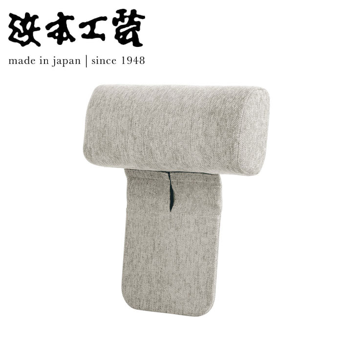 商品説明メーカー名浜本工芸 品名No.5850ヘッドレストサイズW500・700×D170×H620 配送について沖縄県・離島は発送不可。