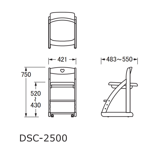 学習チェア 浜本工芸 純国産品 DSC-2504(ナチュラルオーク)DSC-2500(ダークオーク)DSC-2508(カフェオーク)日本製 正規販売店 [3]