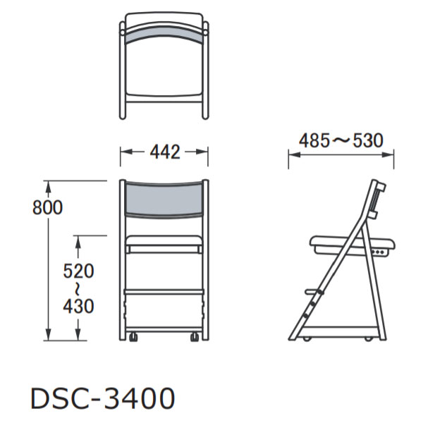 学習チェア 浜本工芸 純国産品 DSC-3404(ナチュラルオーク)DSC-3400(ダークオーク)DSC-3408(カフェオーク)日本製 正規販売店 [3]