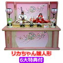 商品画像1