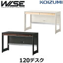 RCY~ wK WISE CY KWD-233MW KWD-633BW 120fXN wKfXN KOIZUMI 