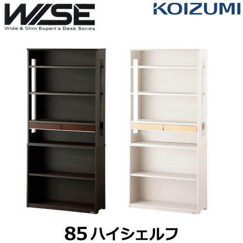  ؽ WISE 磻 KWB-253MW KWB-653BW 85ϥ ؽǥ KOIZUMI 