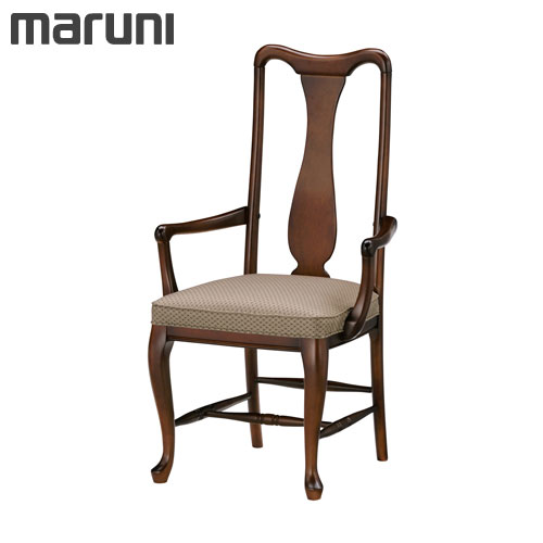 餐桌椅 - マルニ木工 地中海シリーズ アンリチェア（肘付） ダイニングチェア MARUNI