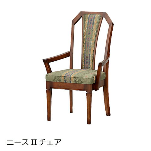 楽天市場】マルニ ダイニングチェア(ダイニングチェア|イス 楽天市場】マルニ ダイニングチェア(ダイニングチェア|イス