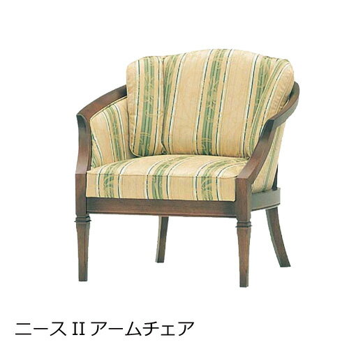楽天市場】ソファ 一人掛け(ブランド(インテリア)マルニ木工 楽天市場】ソファ 一人掛け(ブランド(インテリア)マルニ木工
