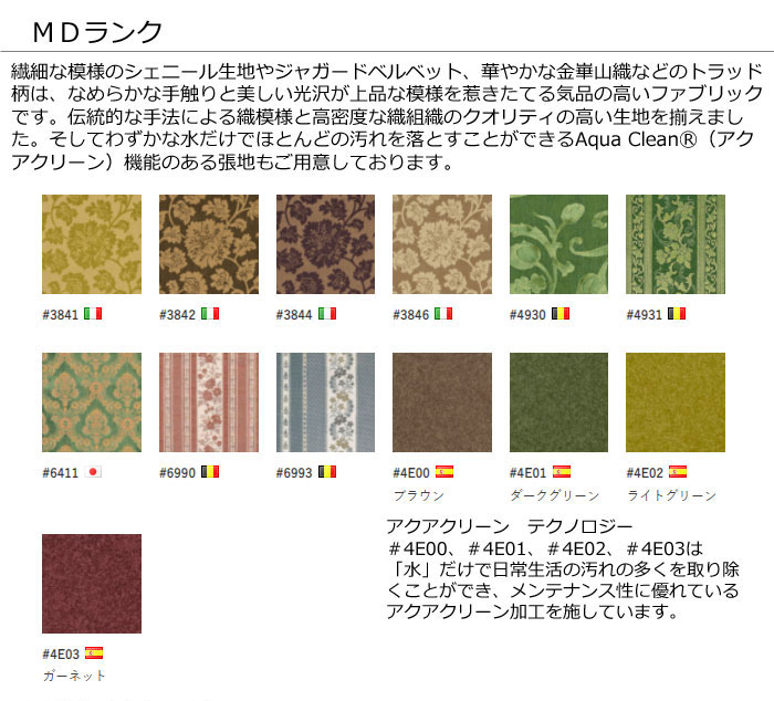 �ޥ���ڹ� ���泤���꡼�� �ˡ���II ���ե��� �����˥󥰥��ե��� ���ͳݤ� 3P���ե��� MARUNI